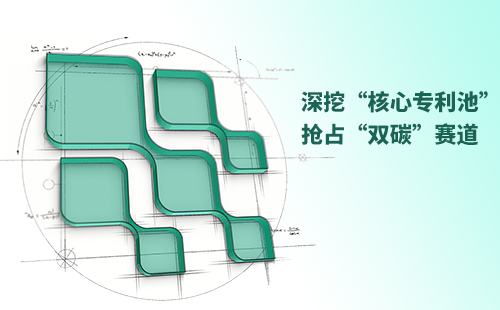 一图读懂pg电子在线模拟器电气创新与知识产权布局