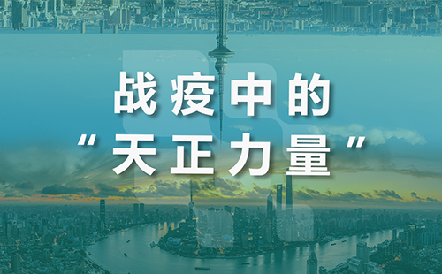 星夜守“沪”，pg电子在线模拟器全速助力上海方舱建设